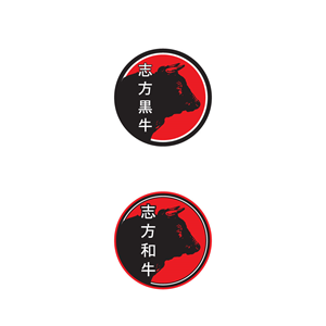 Logo Design by ART DEPOT for this project | Design: #30682230