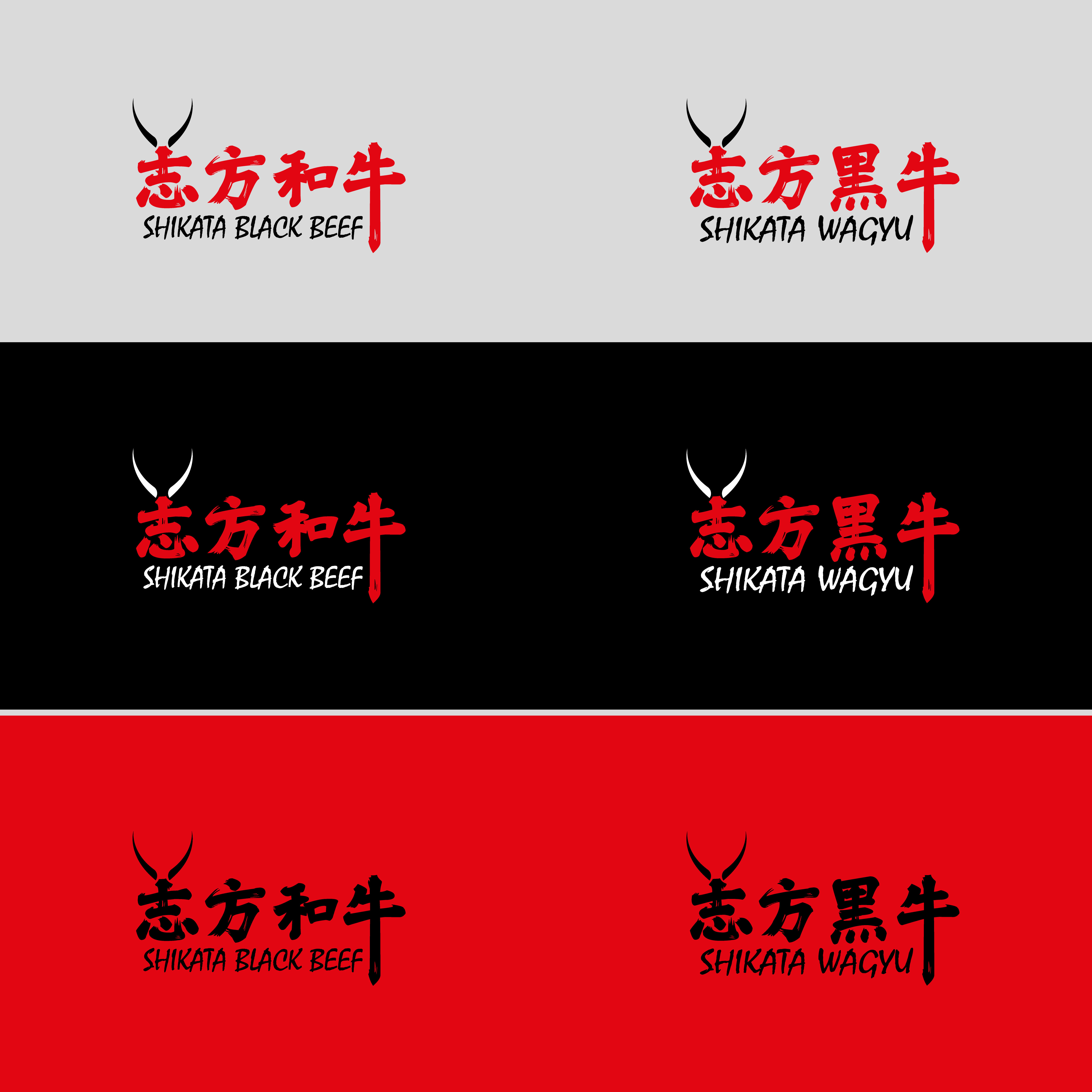 Design de Logo par Srana93 pour ce projet | Design #30711530