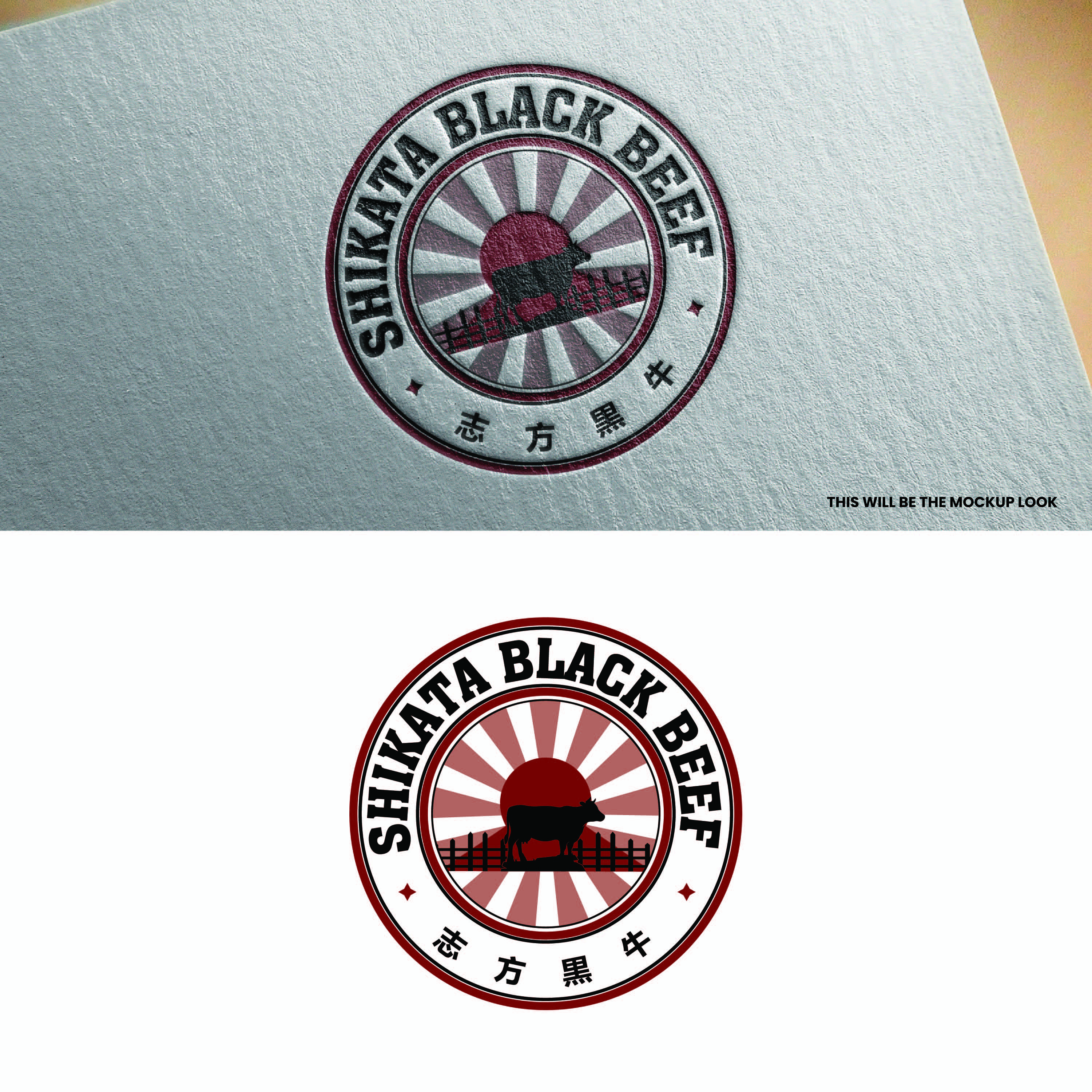 Logo Design by Design_Duo for this project | Design #30710746