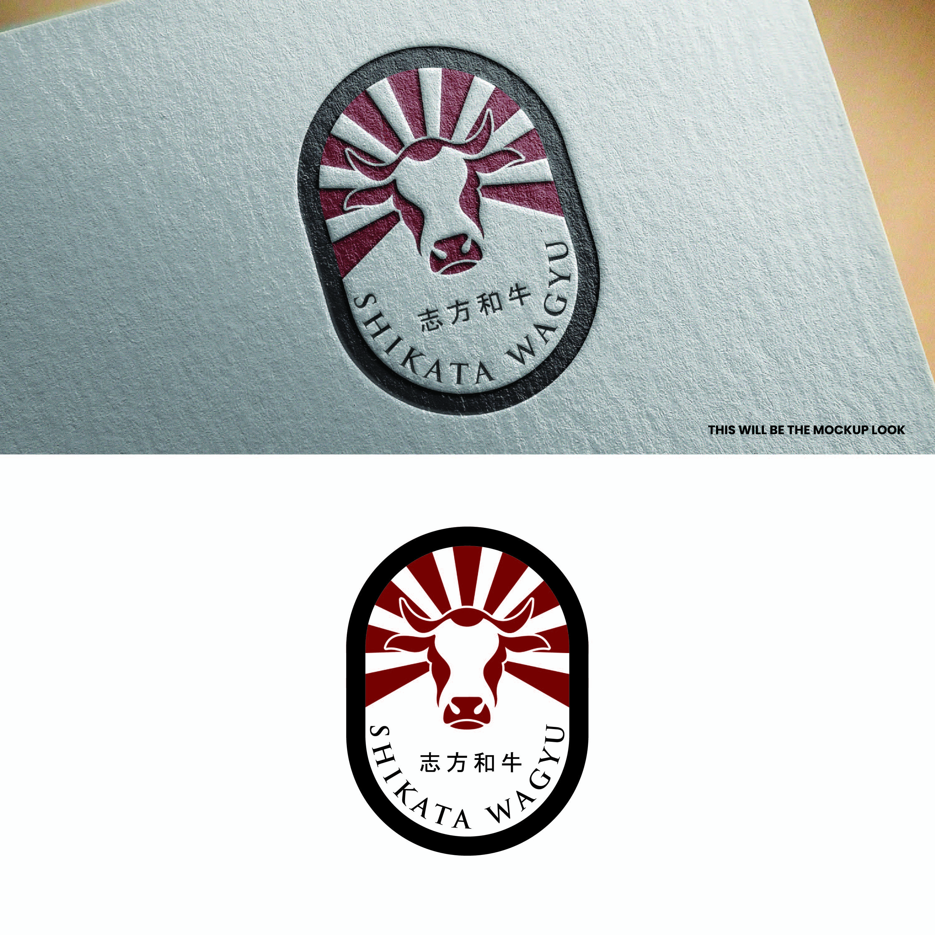 Design de Logo par Design_Duo pour ce projet | Design #30710747