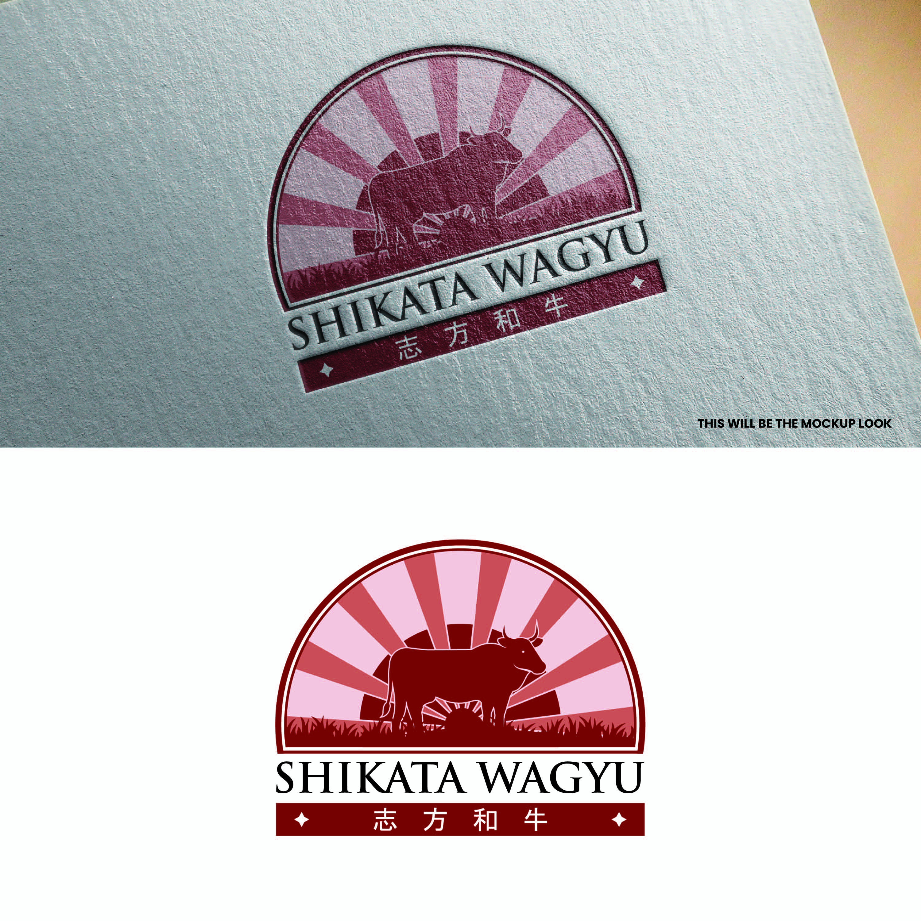 Design de Logo par Design_Duo pour ce projet | Design #30710749