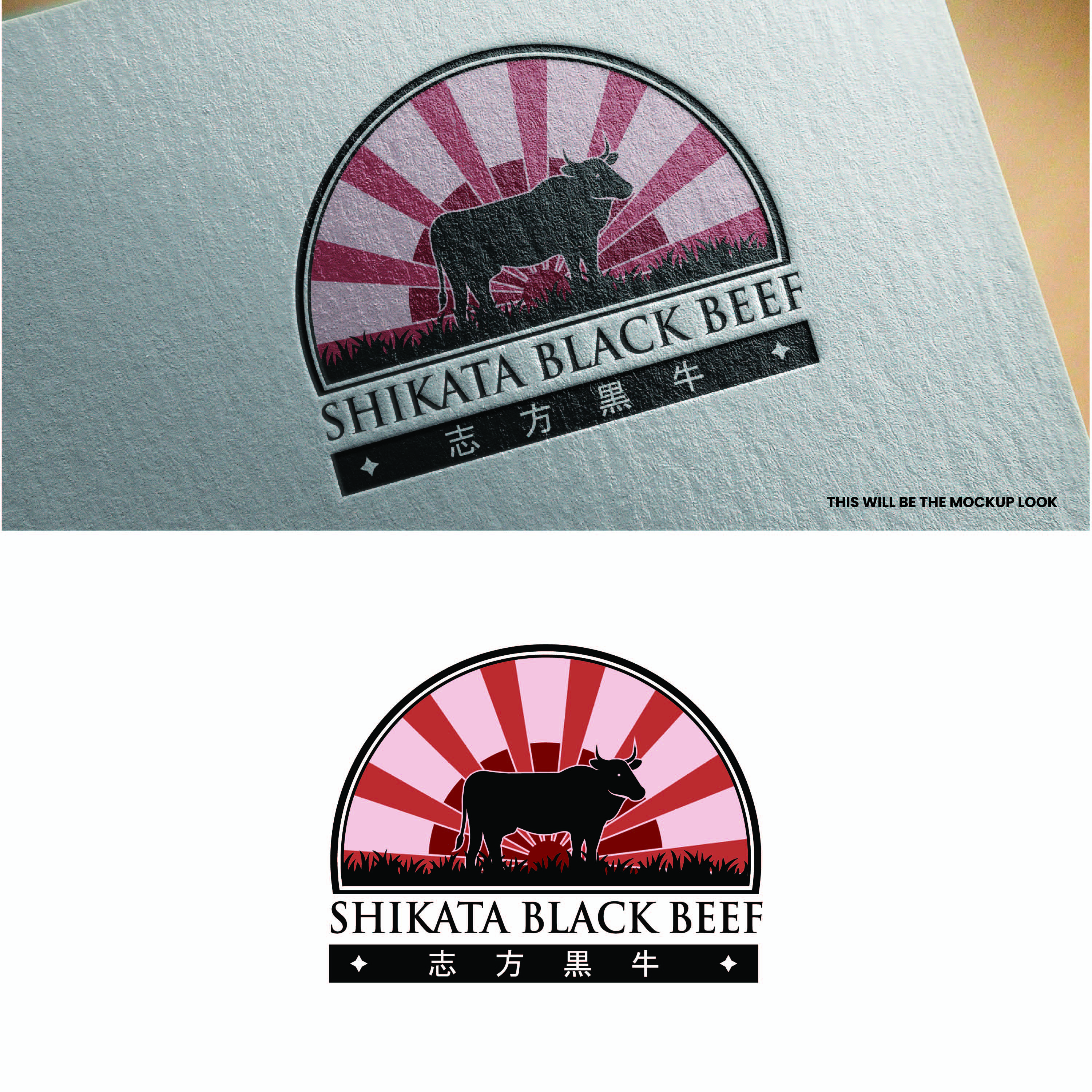 Design de Logo par Design_Duo pour ce projet | Design #30710751