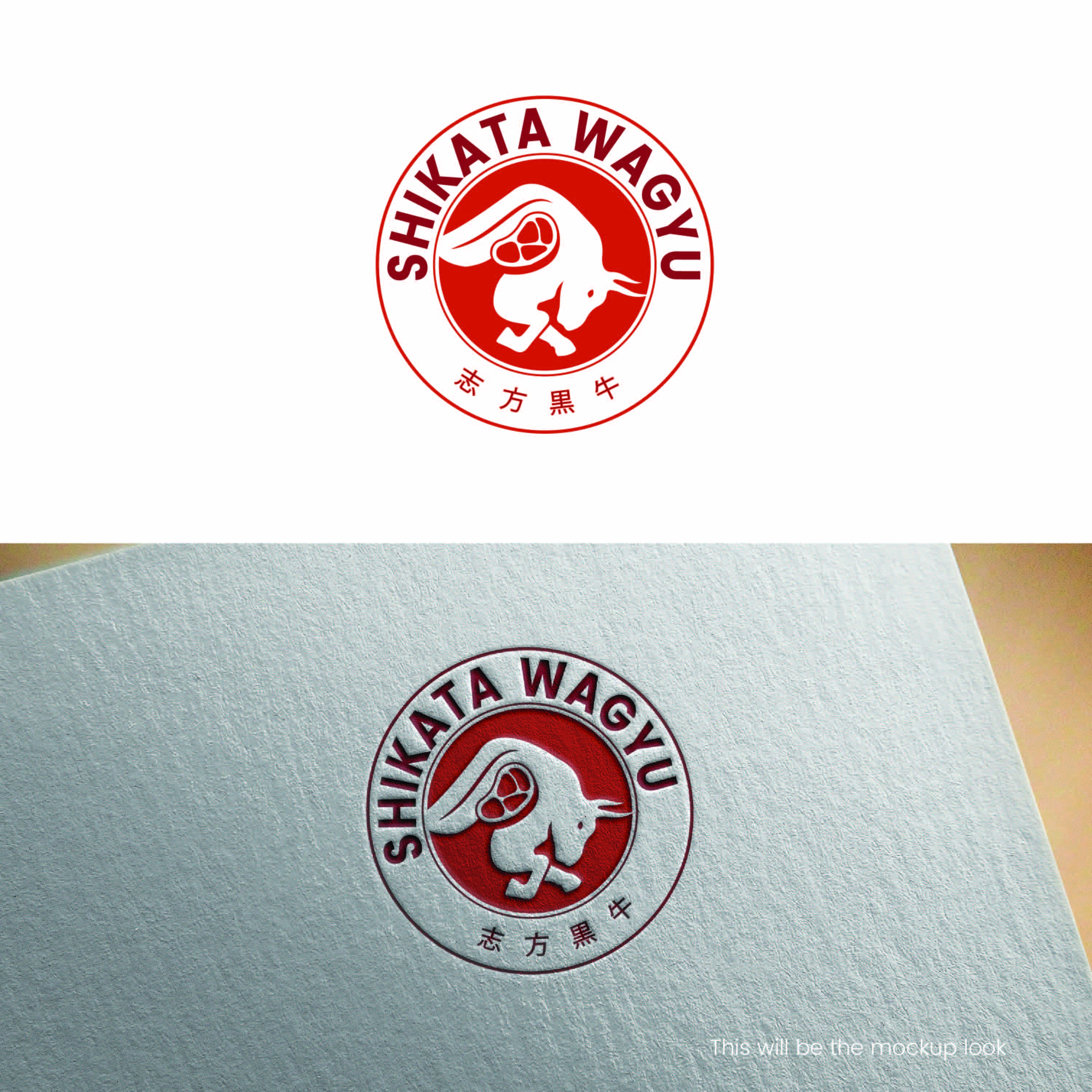 Logo Design by Design_Duo for this project | Design #30710901