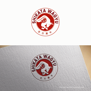 Logo Design by Design_Duo for this project | Design: #30710901