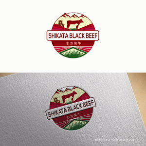 Logo Design by Design_Duo for this project | Design: #30710902