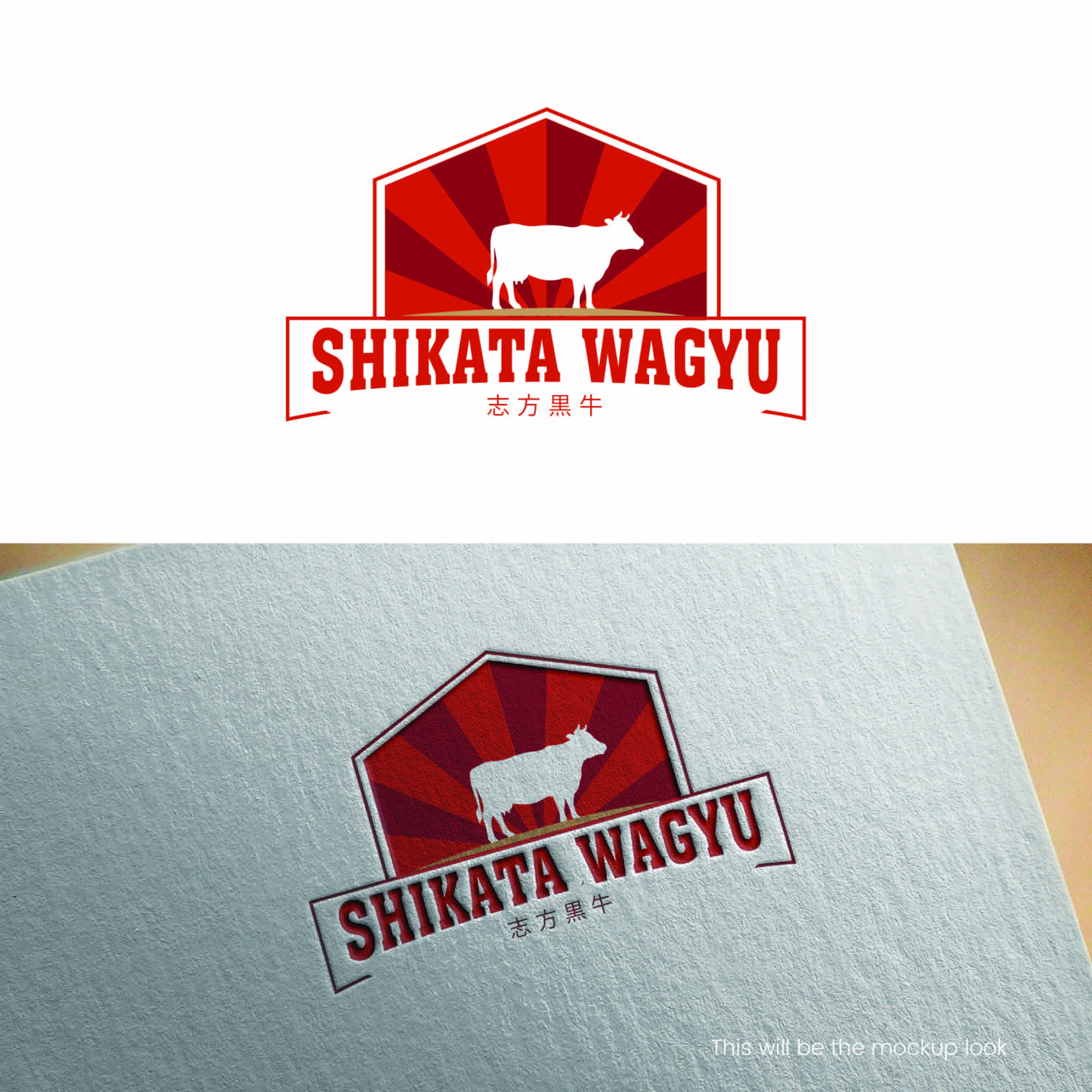Logo Design by Design_Duo for this project | Design #30710903