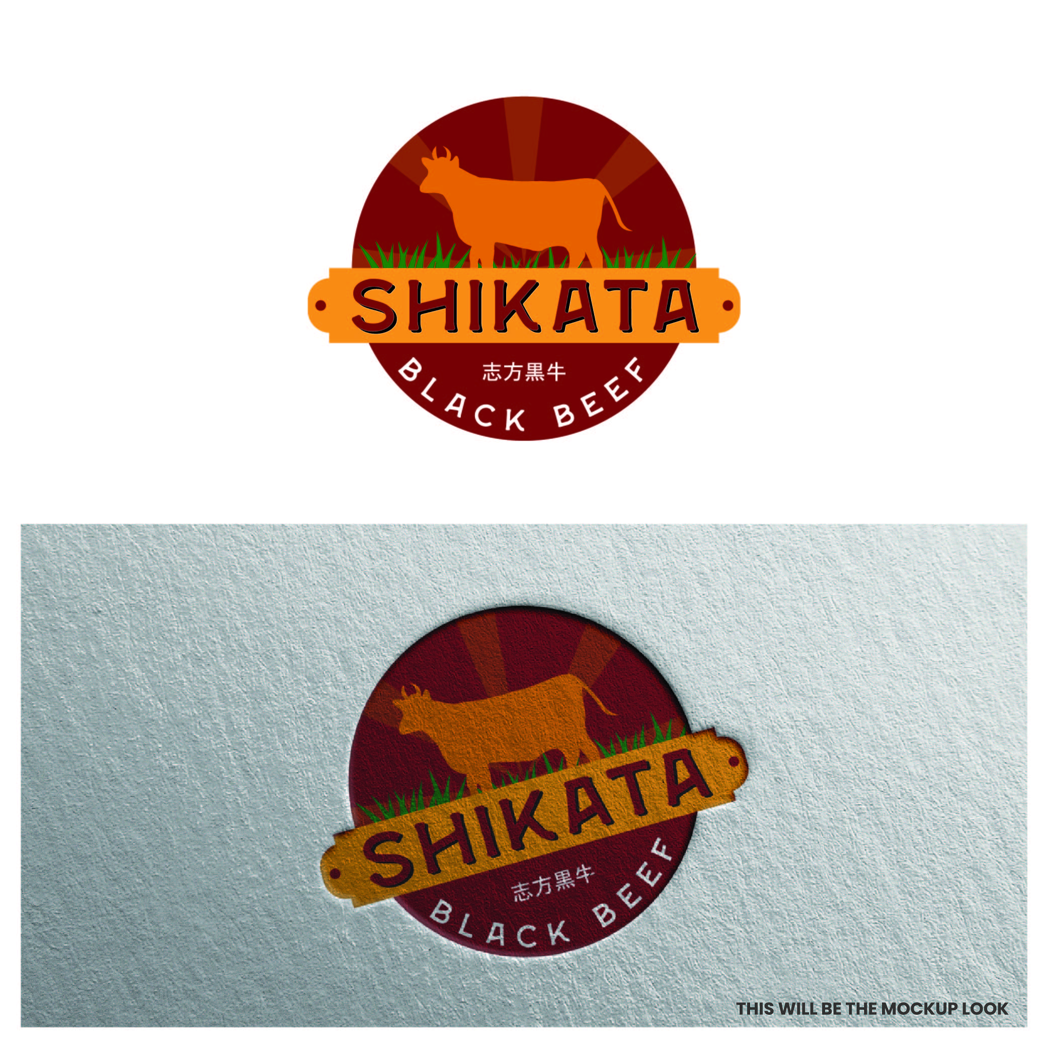Logo Design by Design_Duo for this project | Design #30720489
