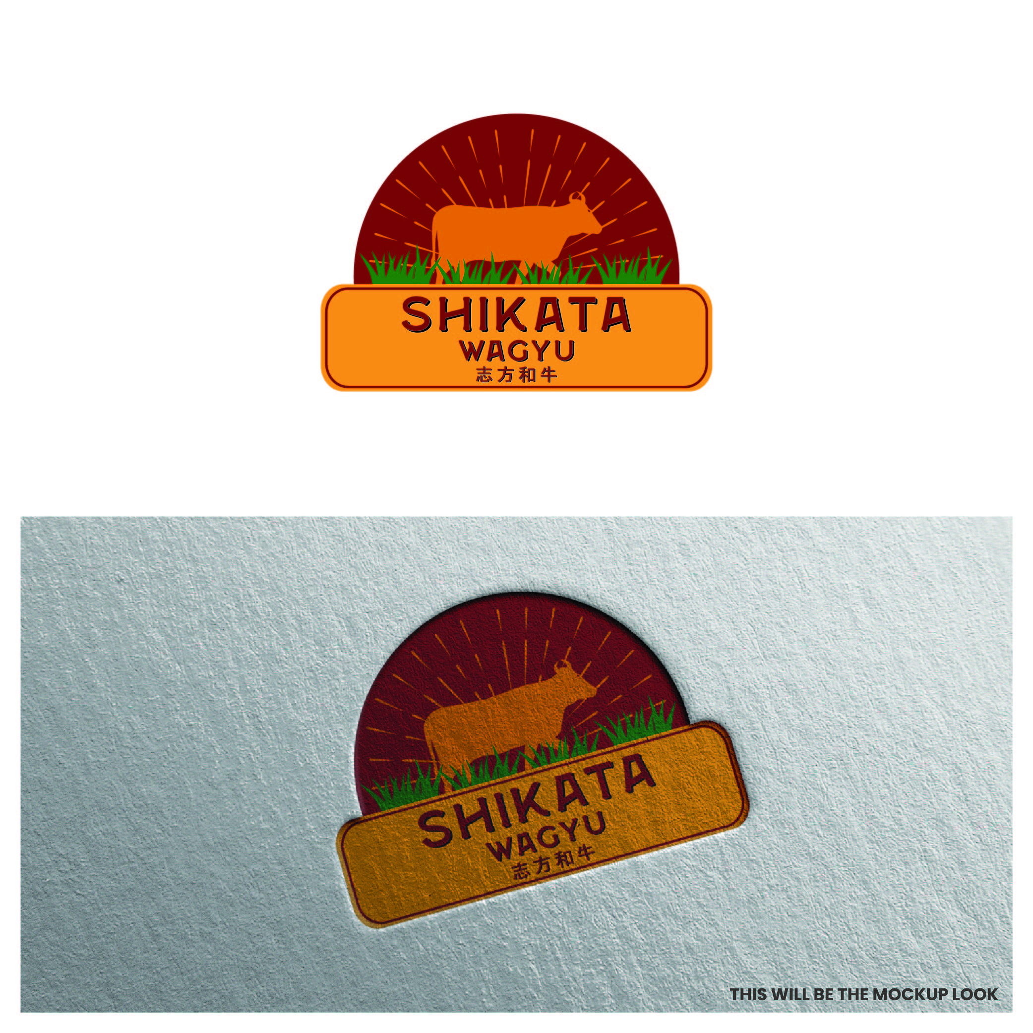Logo Design by Design_Duo for this project | Design #30720490