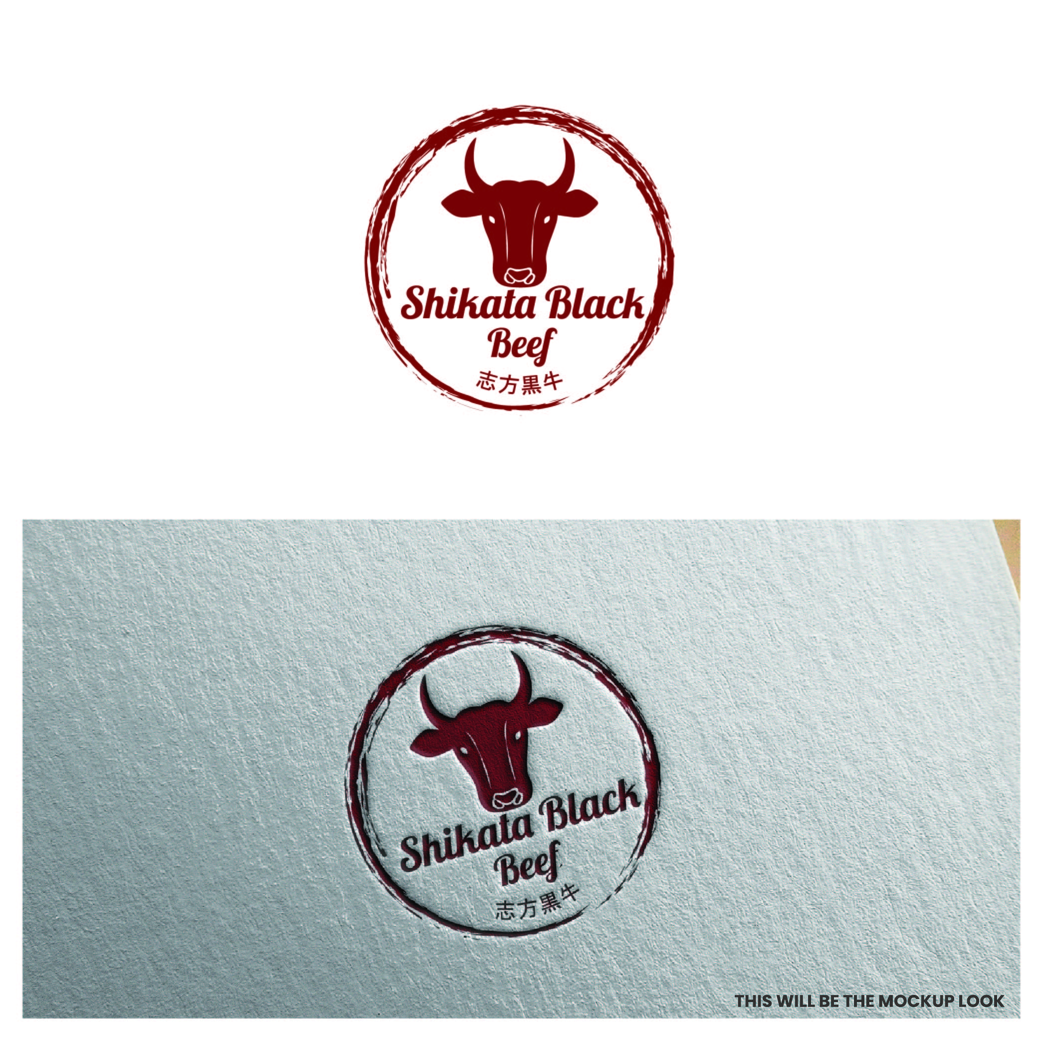 Logo Design by Design_Duo for this project | Design #30720491