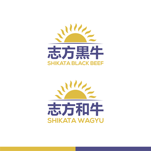 Logo Design by Yukino Shita