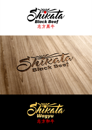 Logo Design by xygo_bg for this project | Design: #30691706