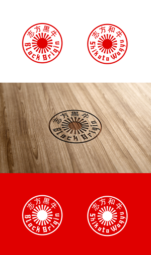Logo Design by xygo_bg for this project | Design: #30716352
