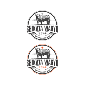 Logo Design by Solarex Corporation for this project | Design: #30700763