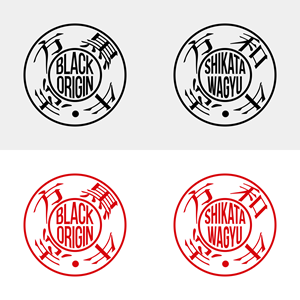 Diseño de Logo por DigitalArt para este proyecto | Diseño #30716354