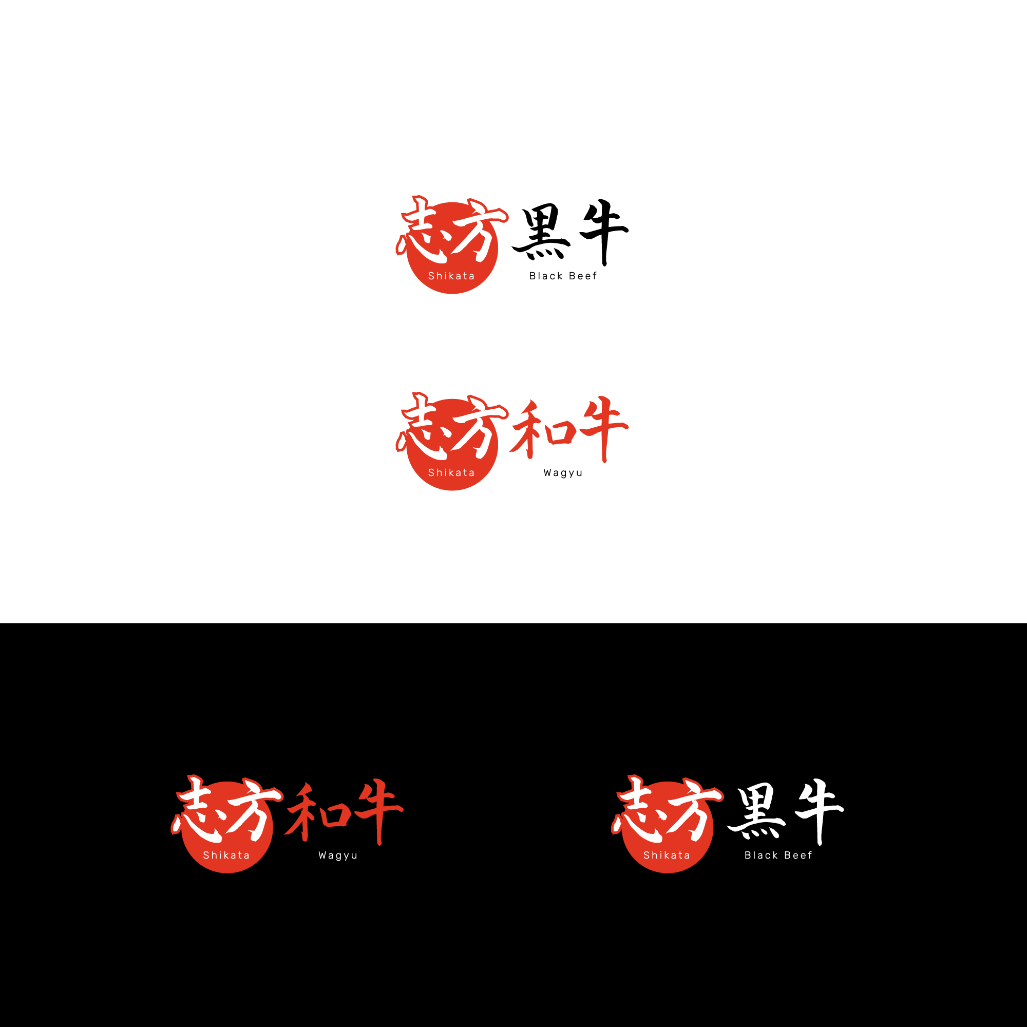 Logo Design by wahyu azizi for this project | Design #30679101
