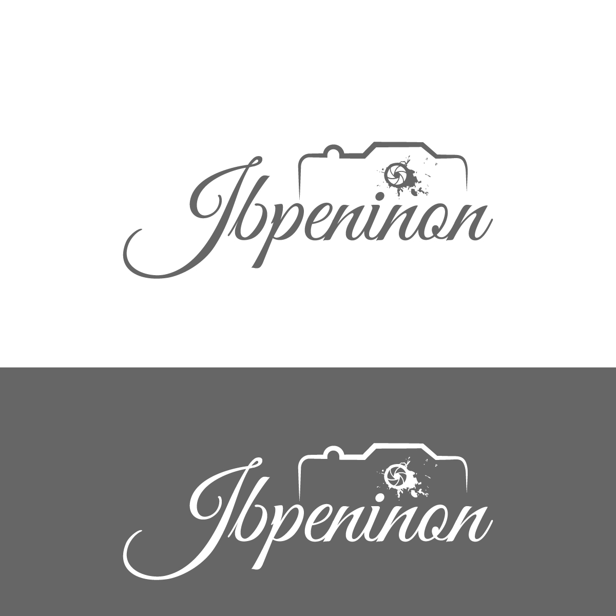 Diseño de Logo por Rasu raj para este proyecto | Diseño #30529966