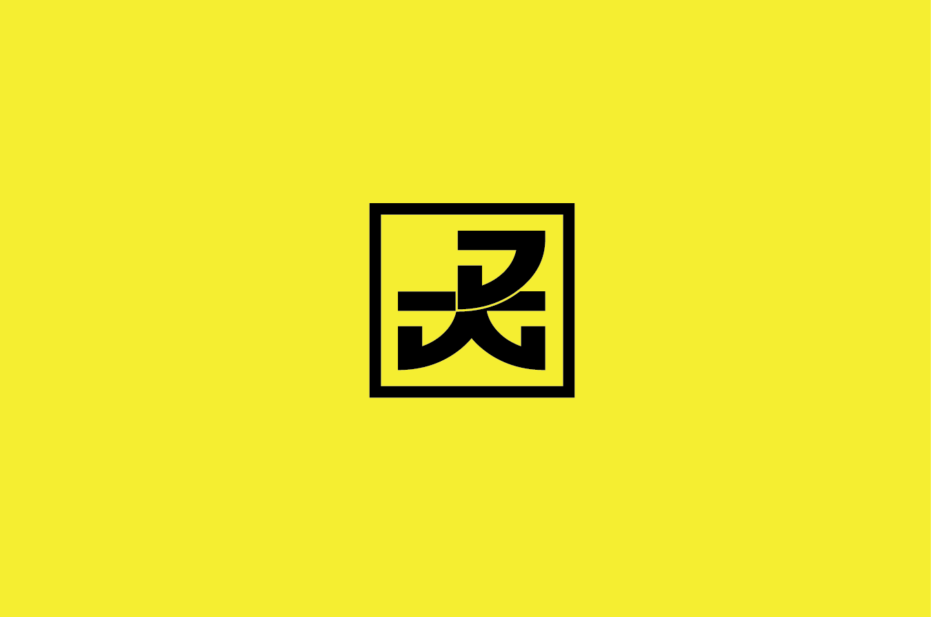 Diseño de Logo por jizzy123 para este proyecto | Diseño #30536172