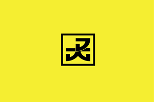 Logo Design by jizzy123 for this project | Design #30536172