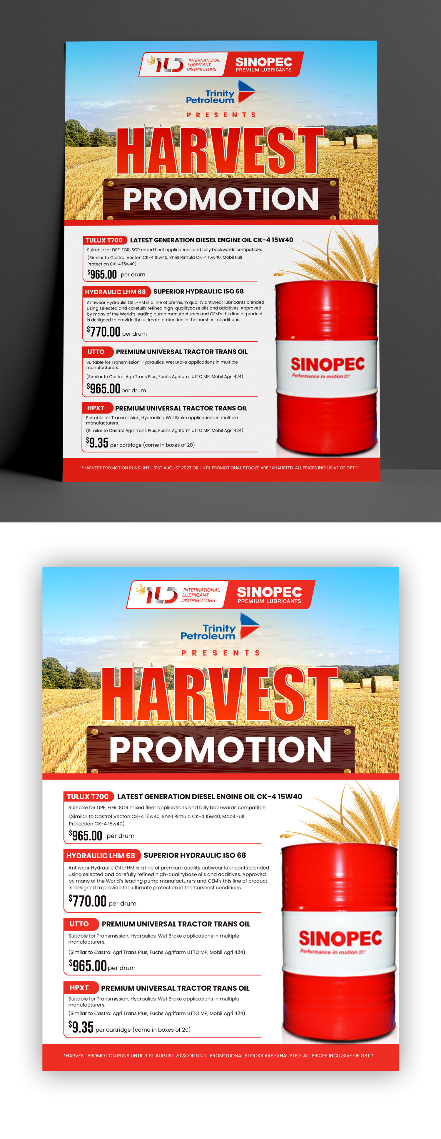 Design de Flyer par debdesign pour ILD-SINOPEC | Design #30540975