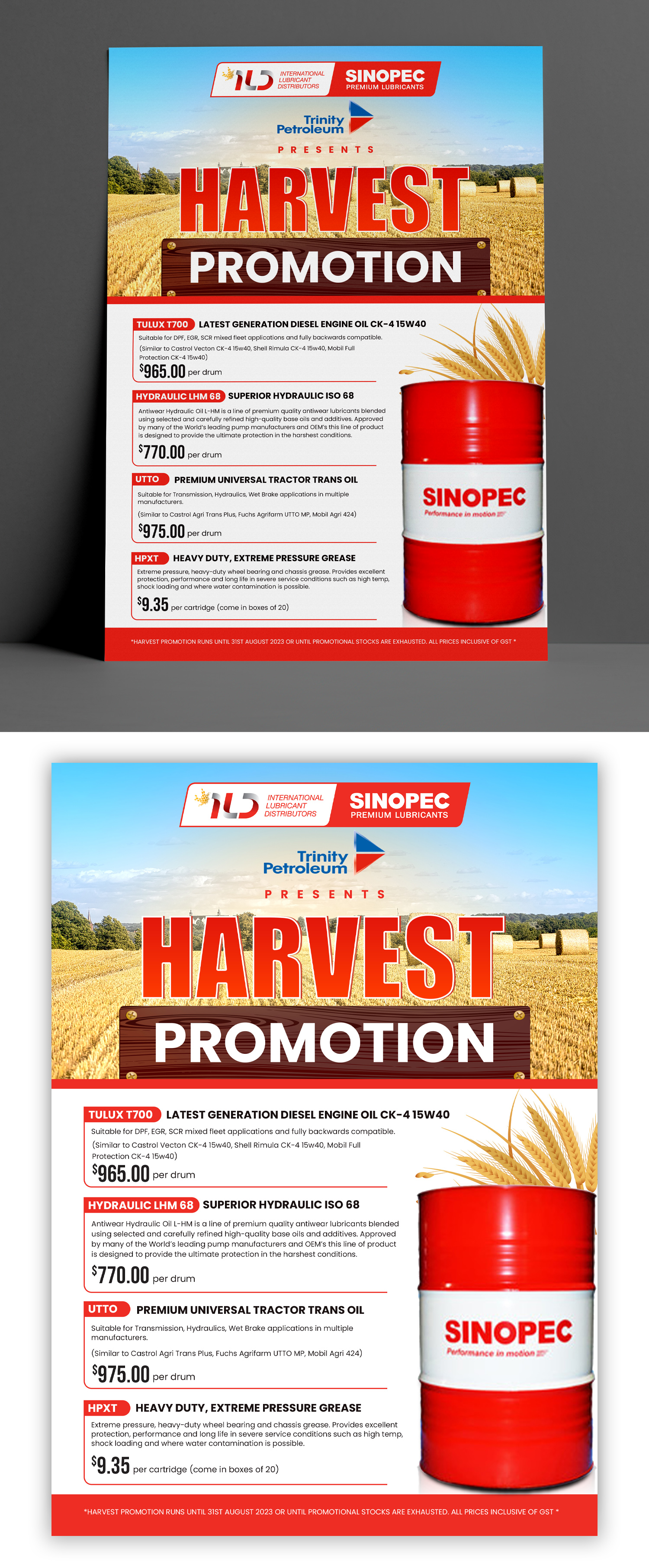 Design de Flyer par debdesign pour ILD-SINOPEC | Design : #30546980