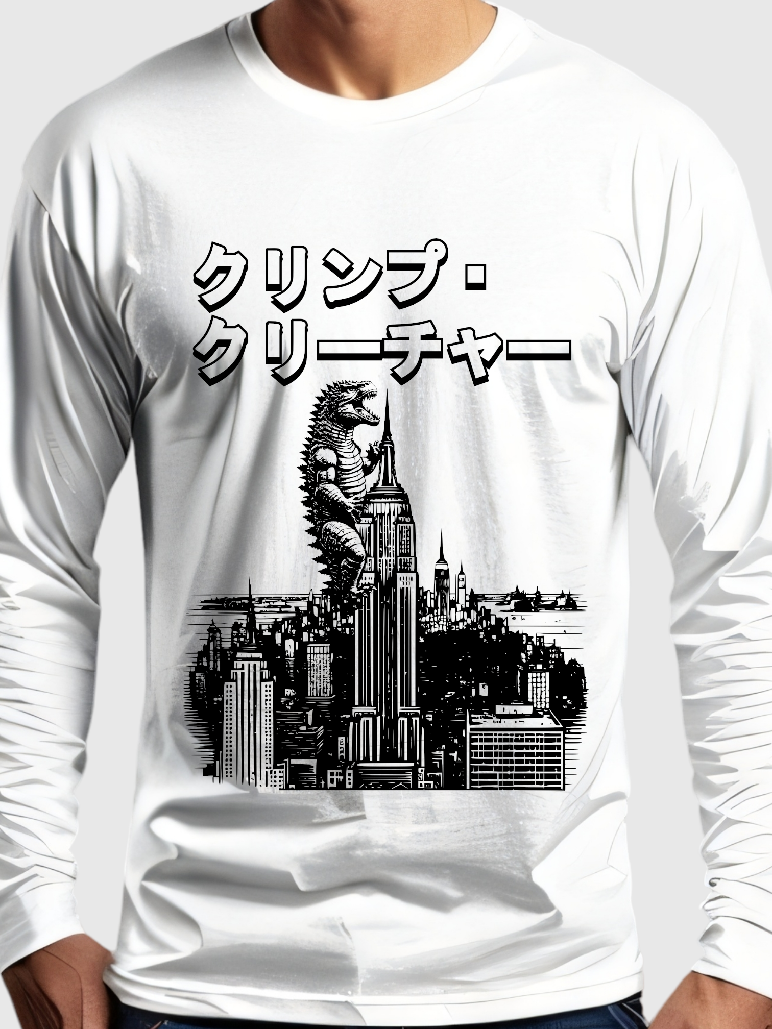 T-shirt Design by Foulanan Design for this project | Design #30560230