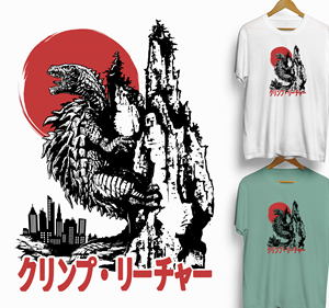 Design de T-shirt par iqbalyozanda pour ce projet | Design : #30553466
