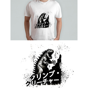 Design de T-shirt par SandraCW pour ce projet | Design : #30560793