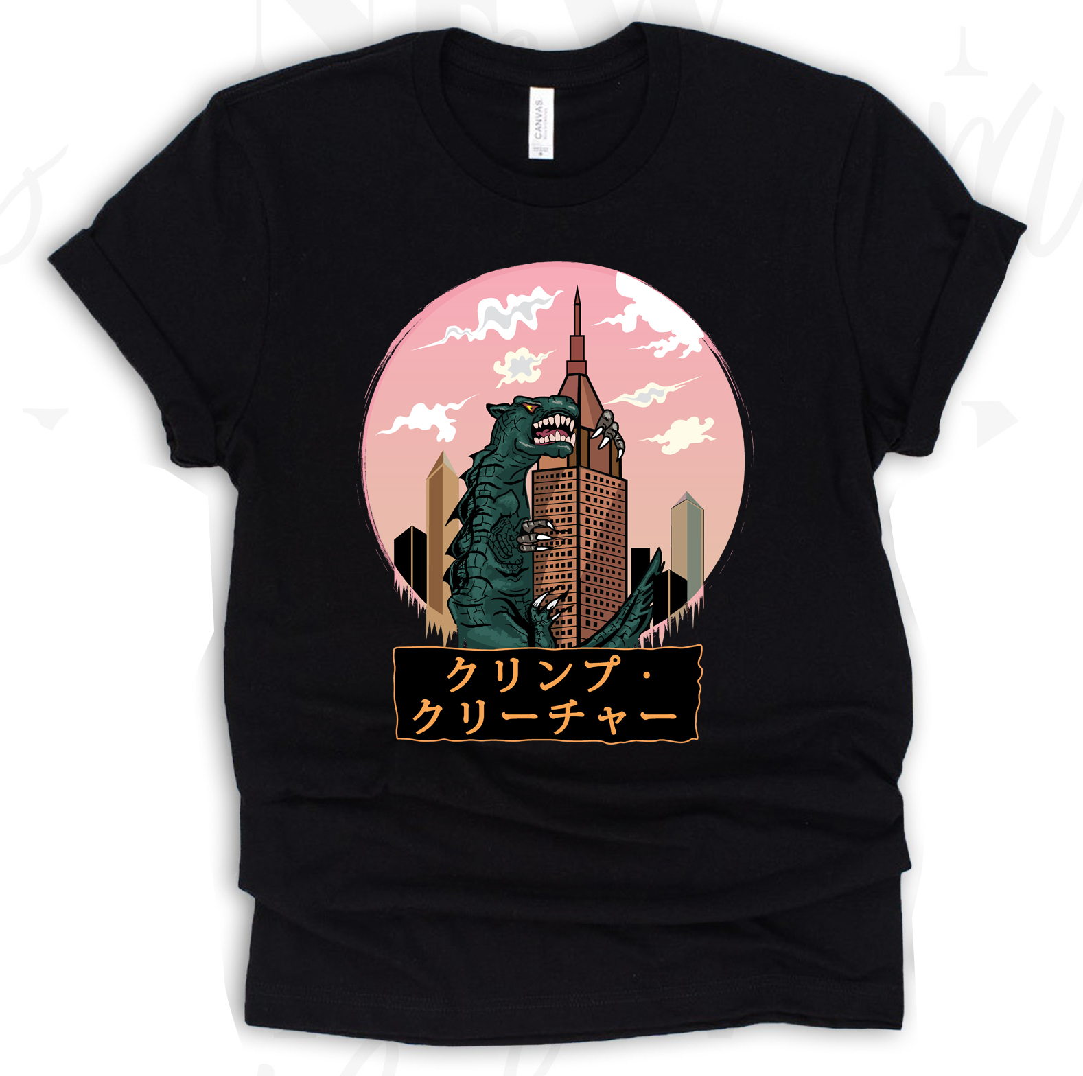 T-shirt Design by Detempo for this project | Design #30573392
