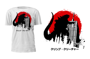 T-shirt Design by D'Mono for this project | Design #30582642