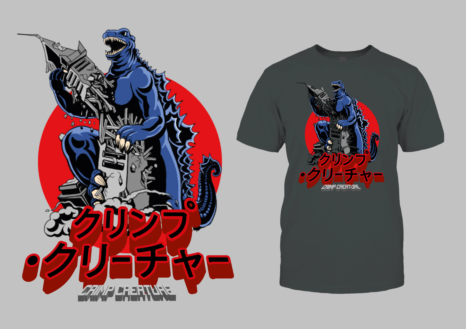 T-shirt Design by BLESS-IDN for this project | Design #30576065