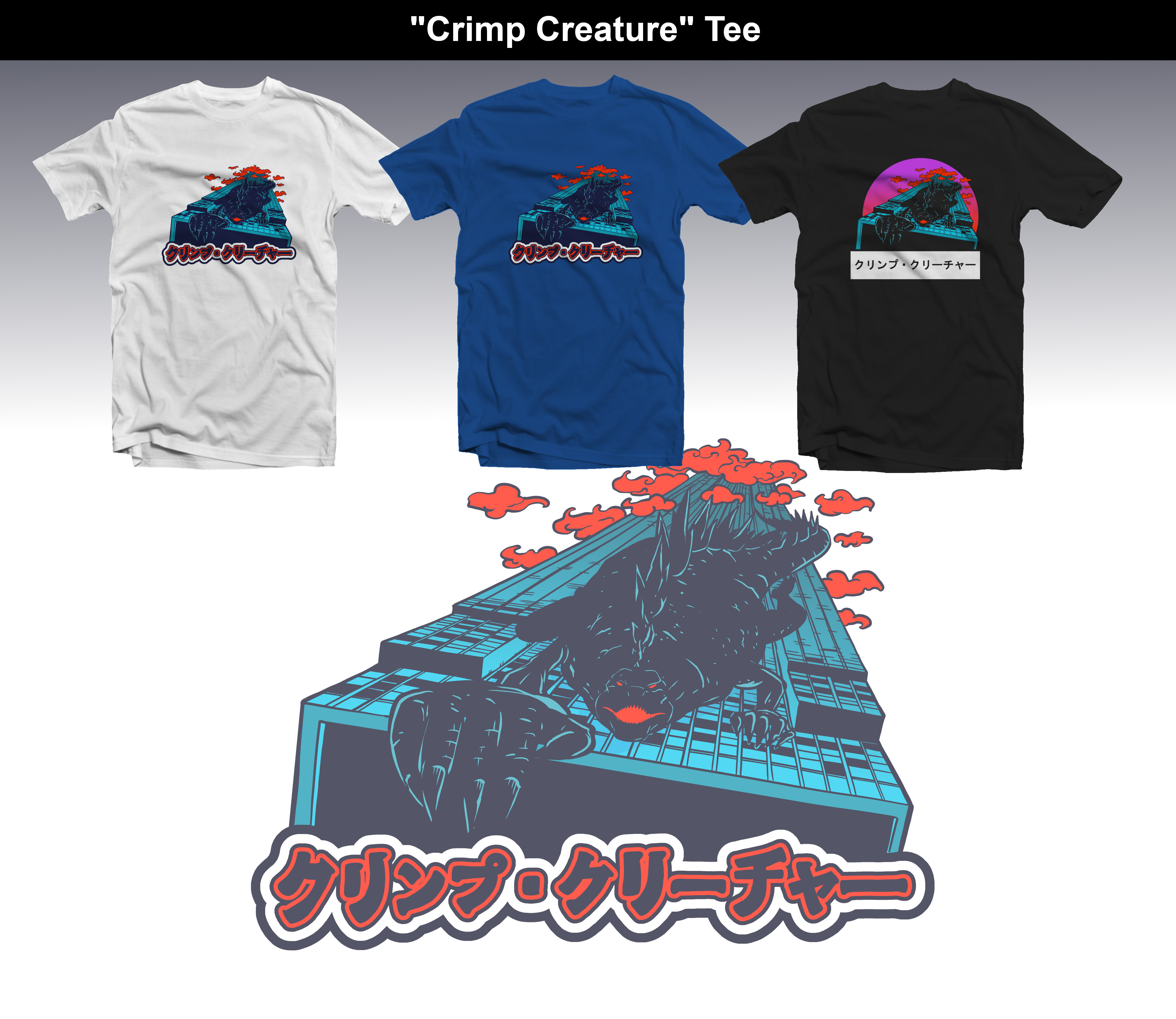 T-shirt Design by Tomi Ax for this project | Design #30553198