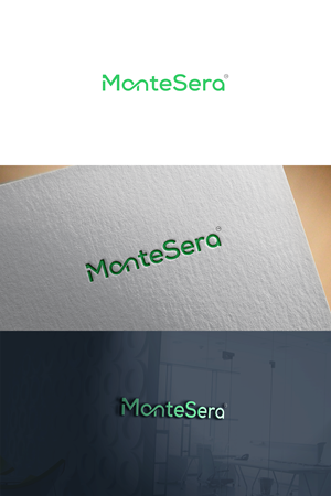 Design de Logo par crafted pour Auckland BioSciences Limited | Design : #30578384
