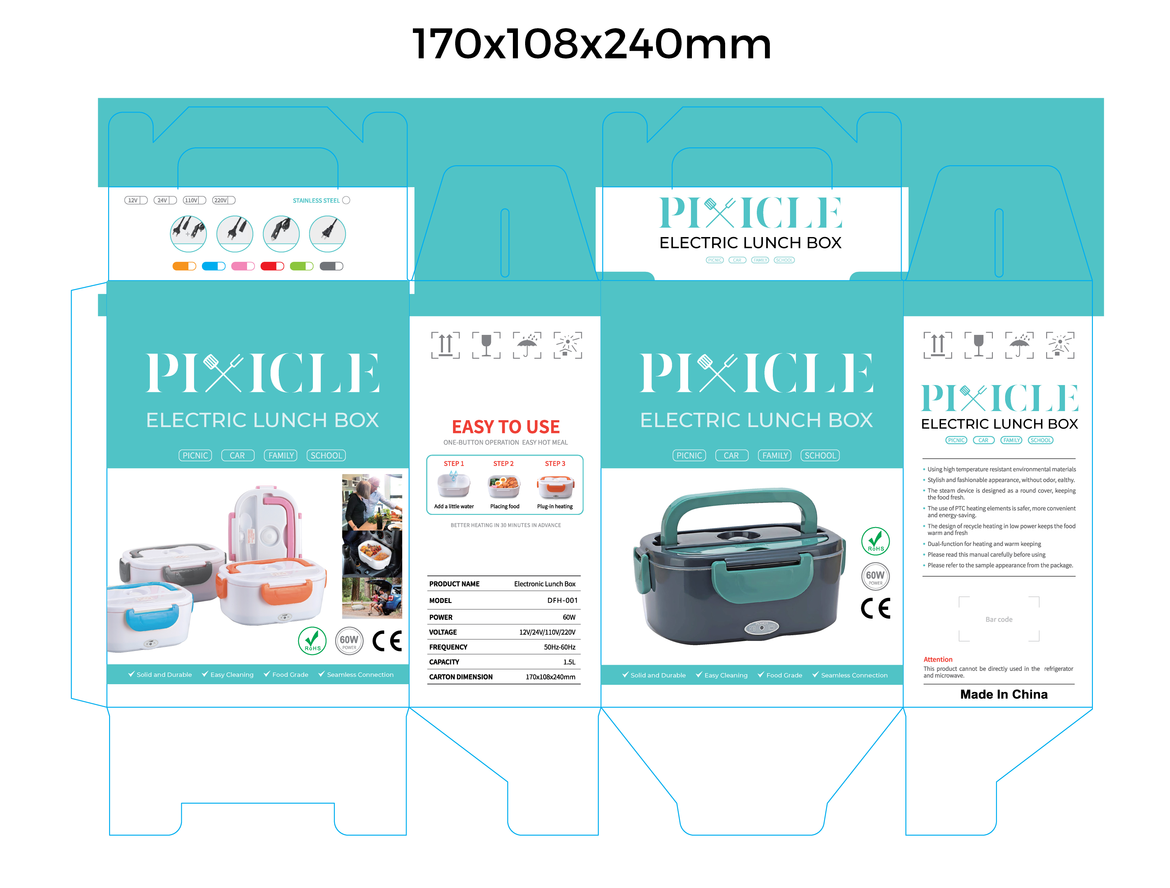 Design Emballage par Amani K pour ce projet | Design #30553845