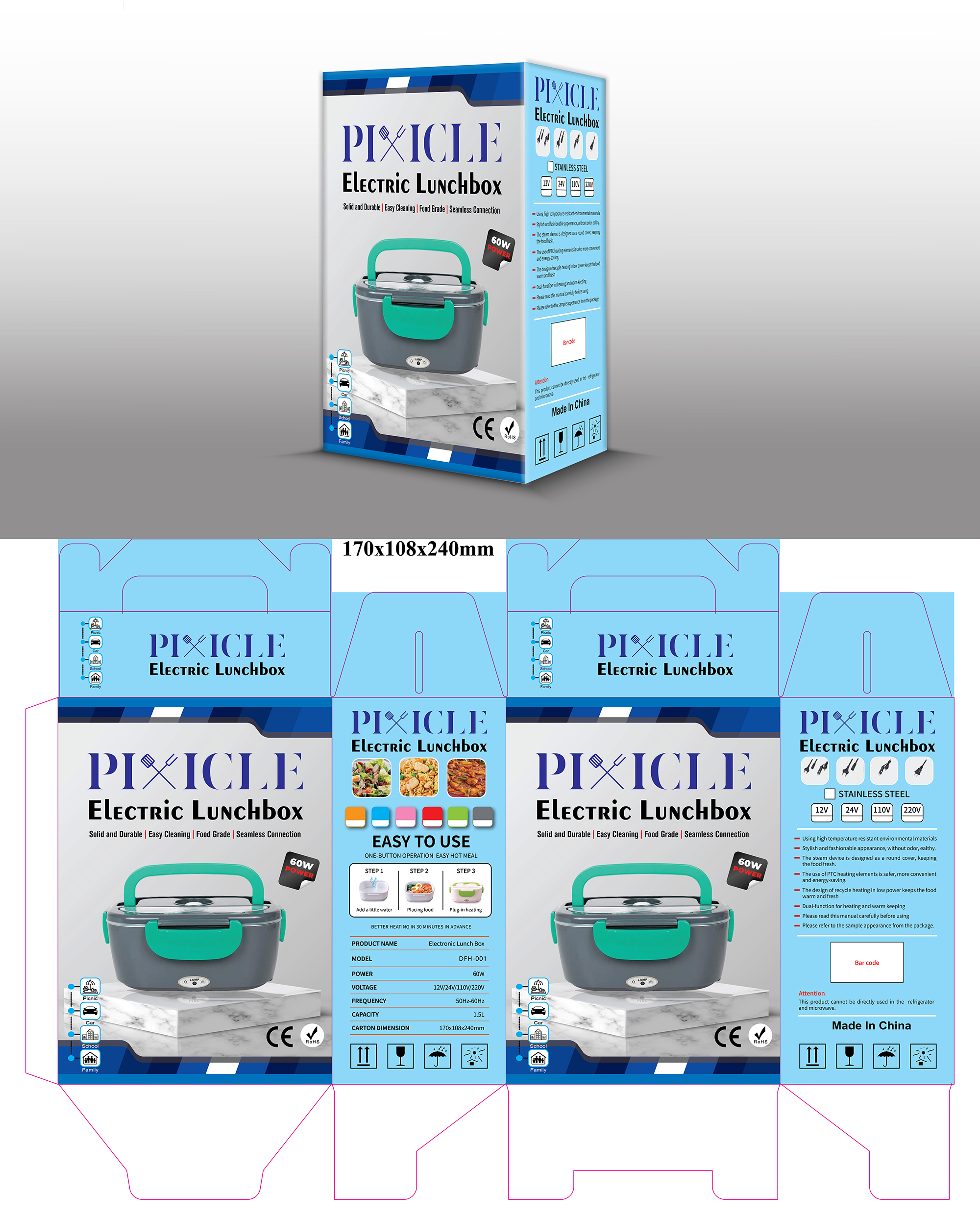 Packaging Design by HT Graphic for this project | Design #30562250