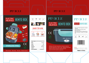 Packaging Design by Dylan H for this project | Design: #30590408