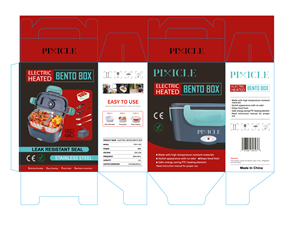 Packaging Design by Dylan H for this project | Design: #30597273