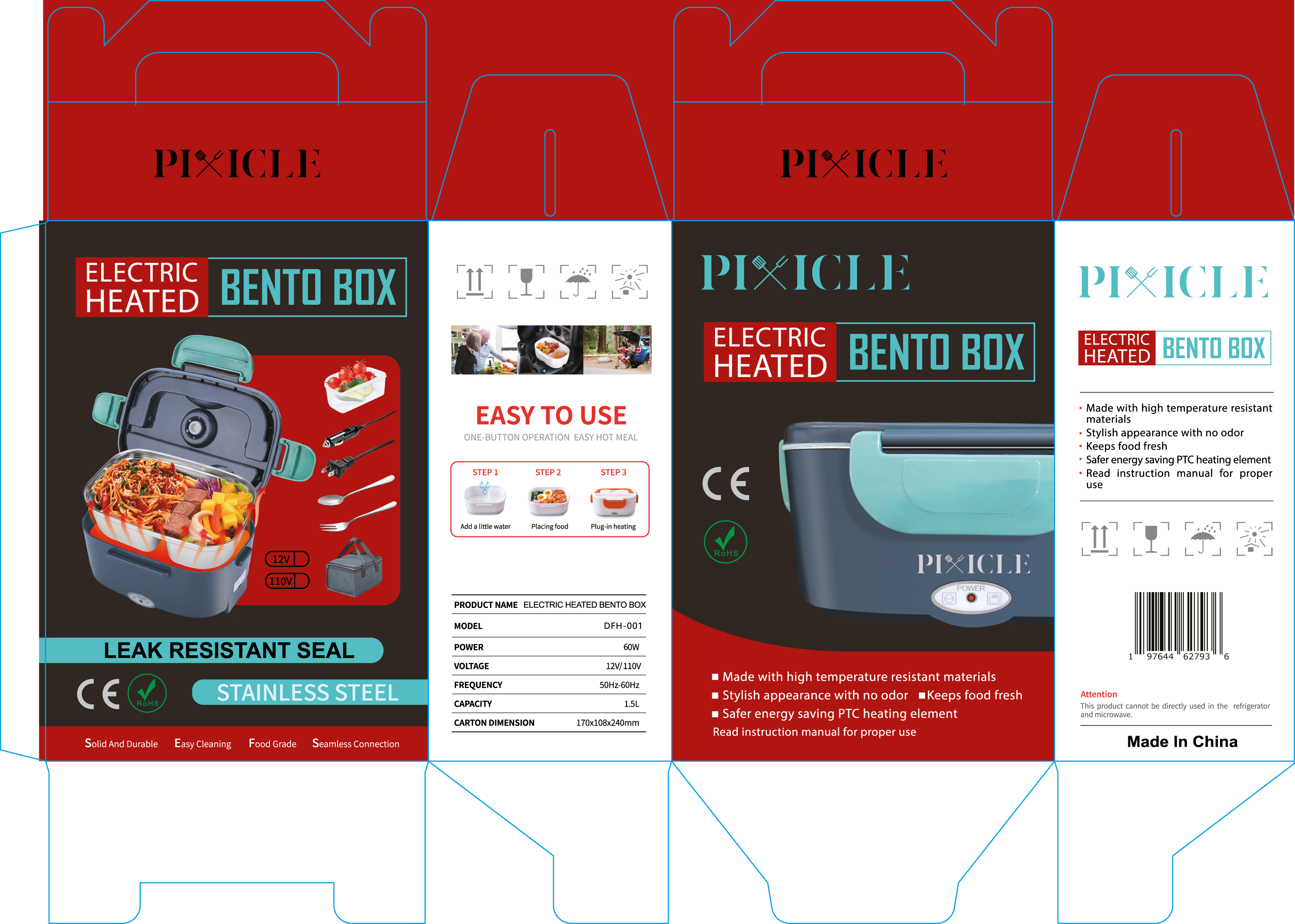 Packaging Design by Dylan H for this project | Design #30609685