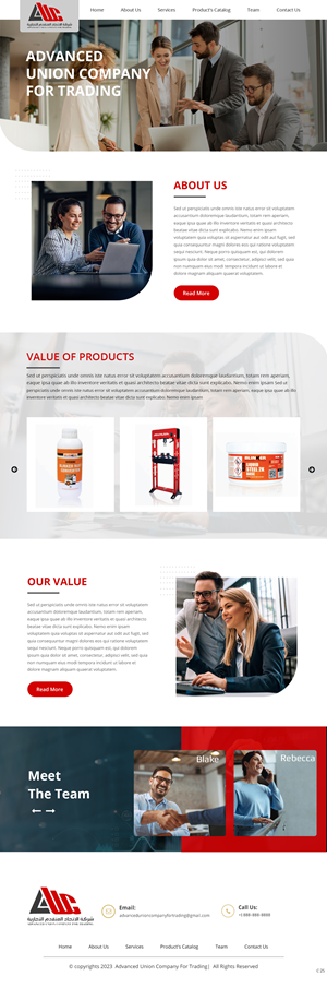 Web Design par pb pour ce projet | Design : #30557109