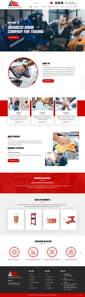 Web Design par pb pour ce projet | Design : #30557111