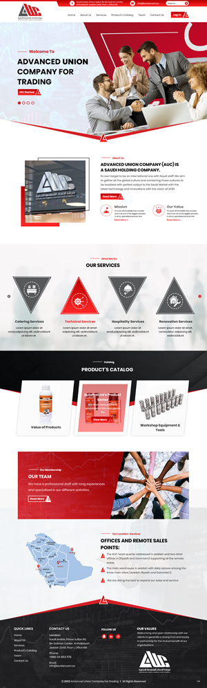 Web Design par pb pour ce projet | Design : #30557116