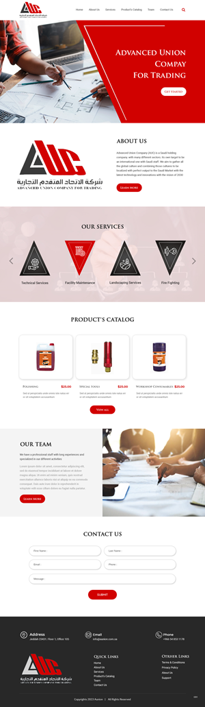 Web Design par pb pour ce projet | Design : #30557117