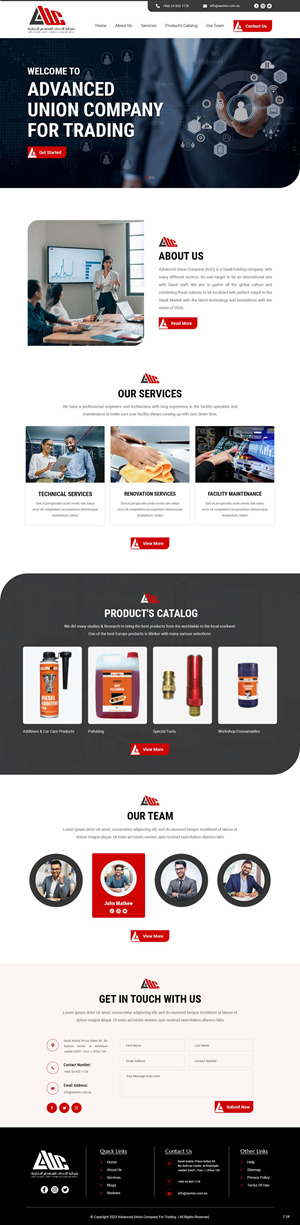 Web Design par pb pour ce projet | Design : #30557121