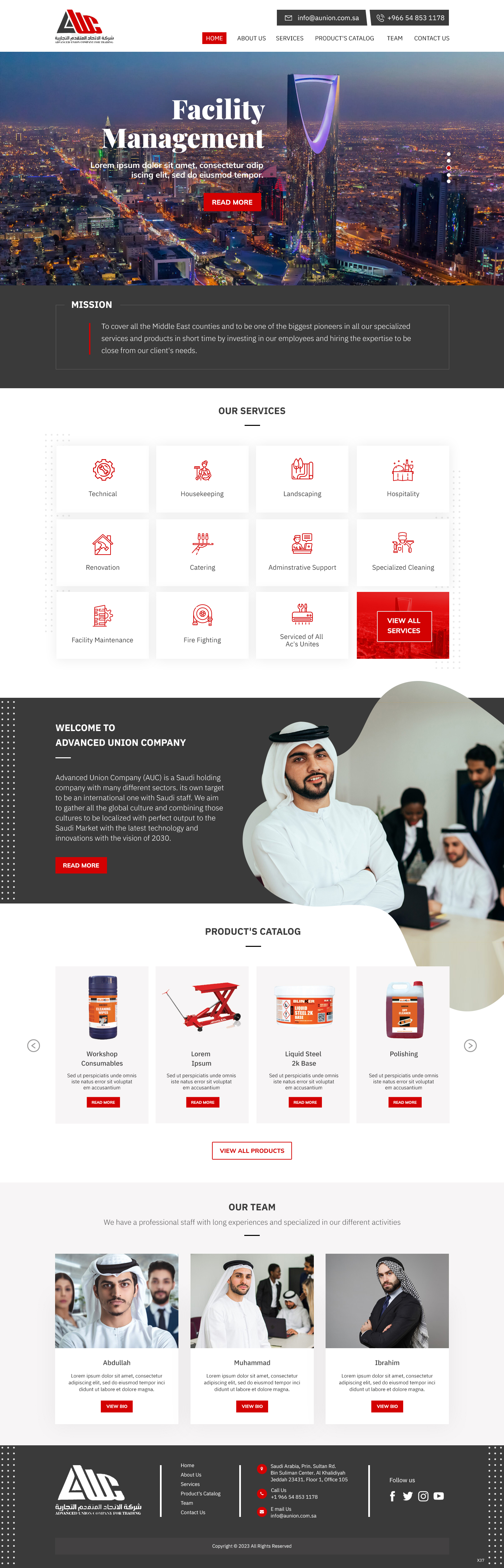 Web Design par pb pour ce projet | Design #30557122
