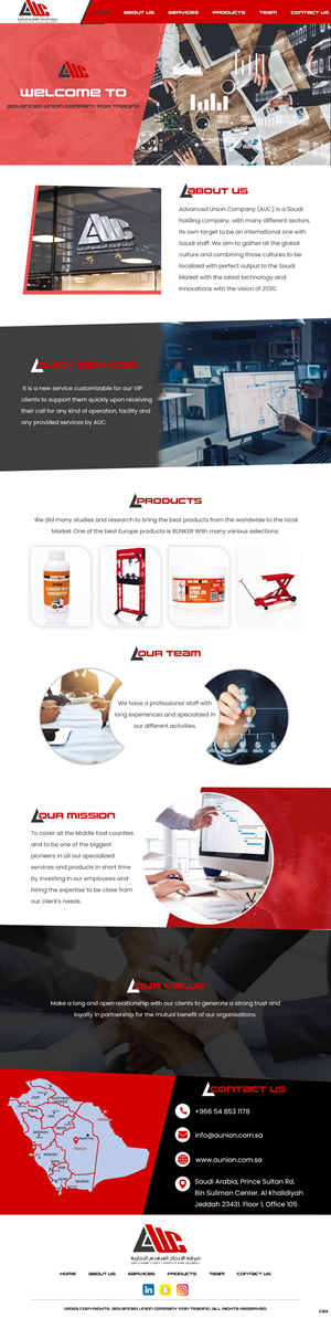 Web Design par pb pour ce projet | Design : #30562998