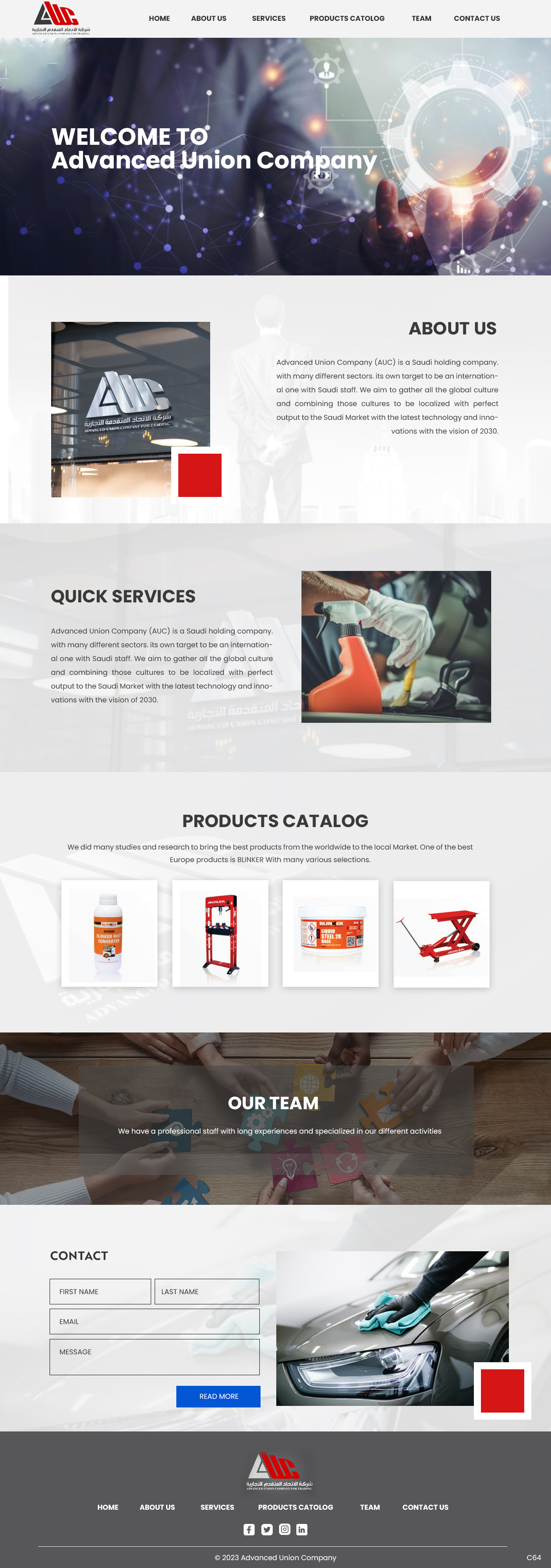 Web Design par pb pour ce projet | Design #30569391