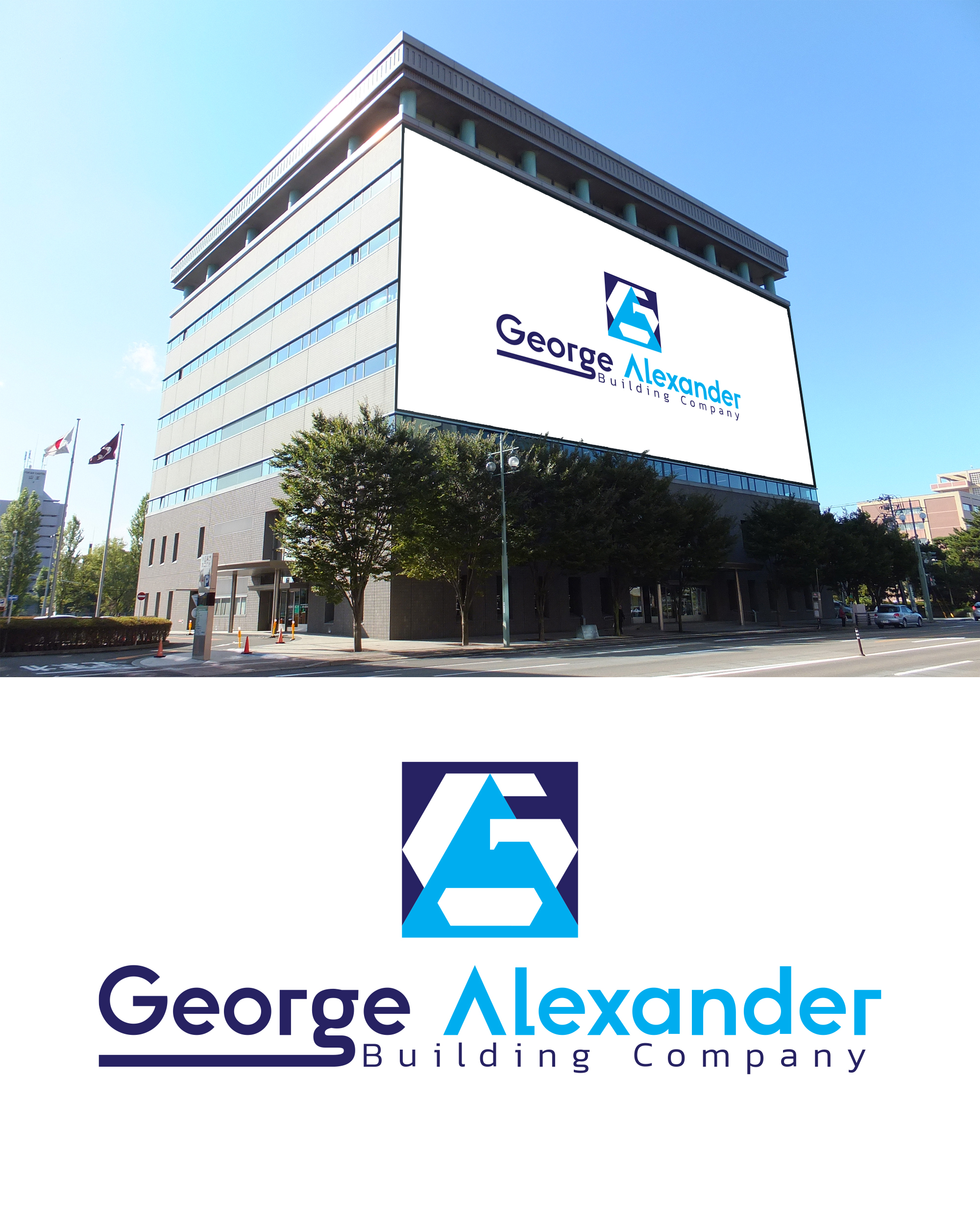 Logo Design by Design bd 696 for this project | Design #30557842