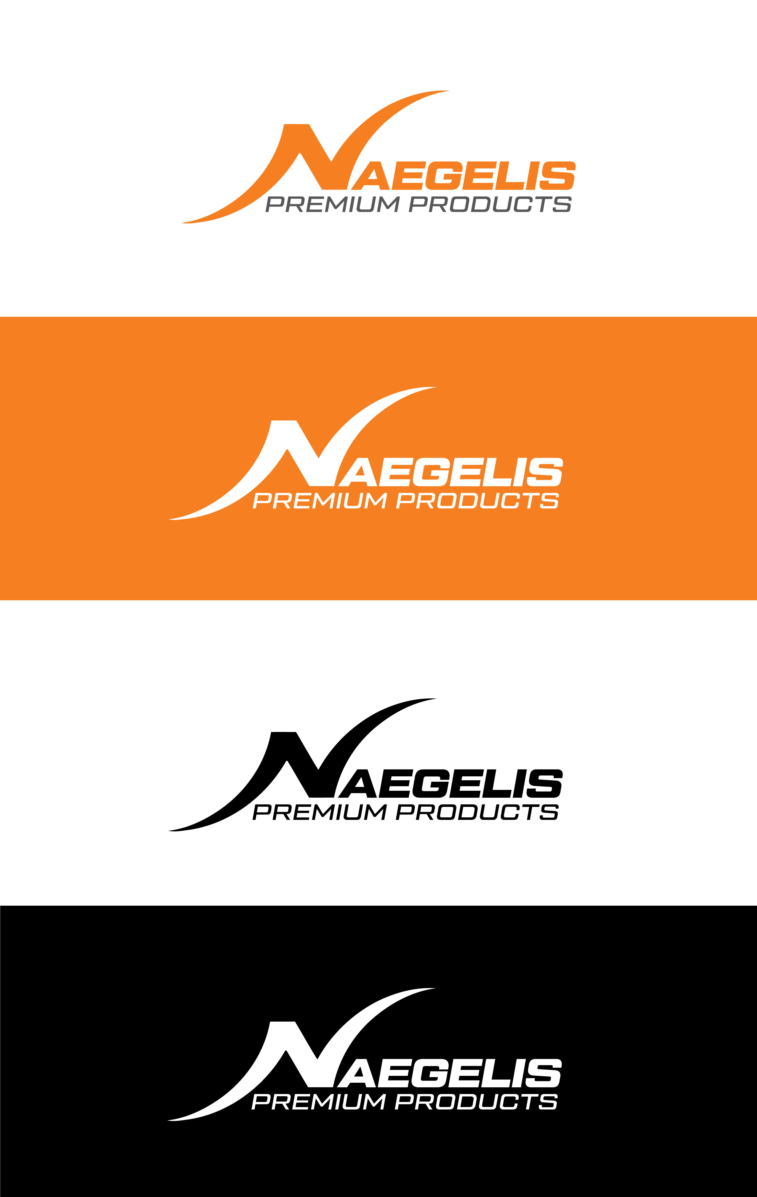 Logo Design by (Vision) for Naegelis Premium Products | Design #30557005