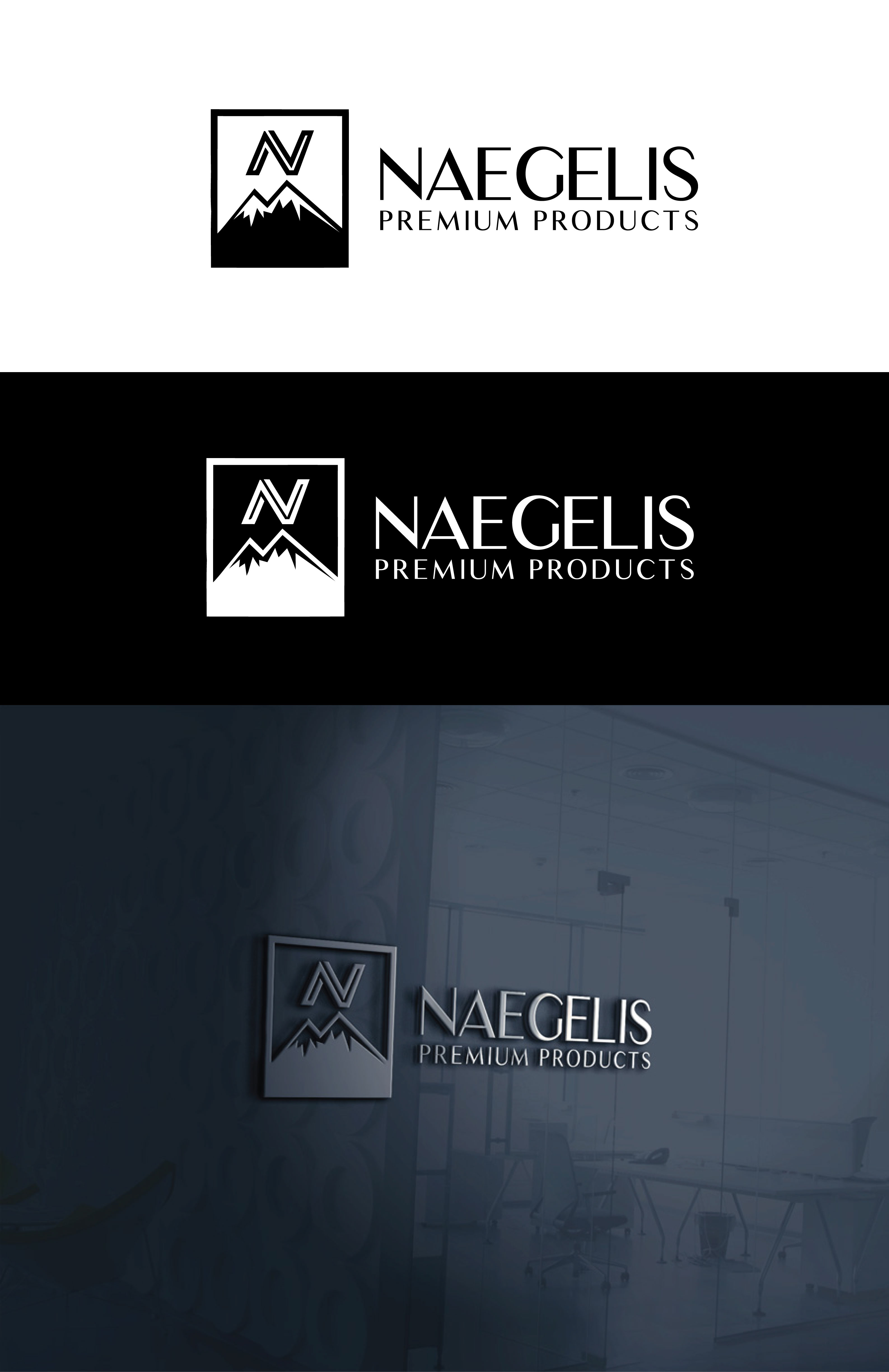 Logo Design by (Vision) for Naegelis Premium Products | Design #30557183
