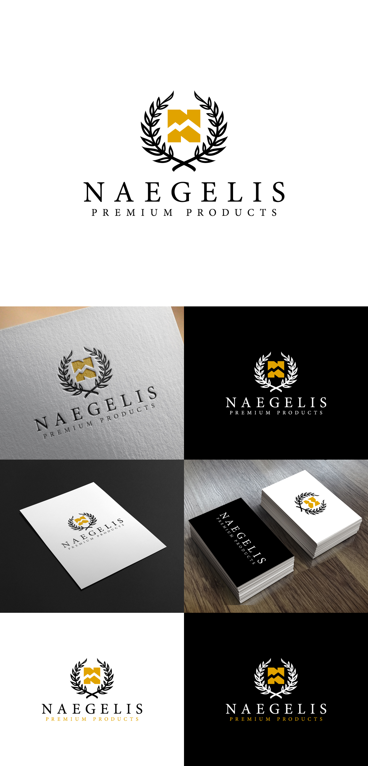 Logo Design by NineOwl for Naegelis Premium Products | Design #30575704