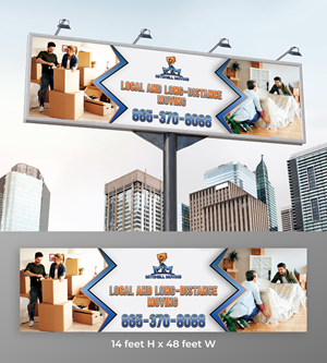 Billboard Design by KreativeMadz for this project | Design: #30561508
